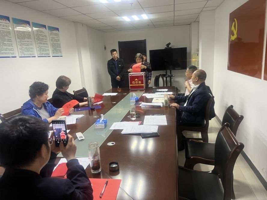 换届选举谱新篇 不忘初心再起航 ——宜昌市侨联机关党支部圆满完成换届选举工作
