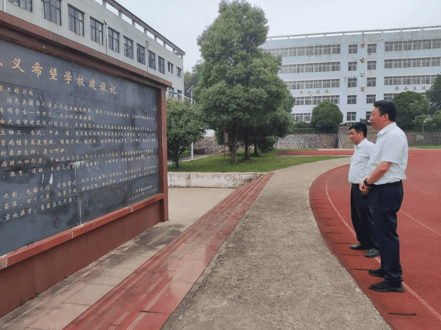 施政在大冶调研基层侨联工作