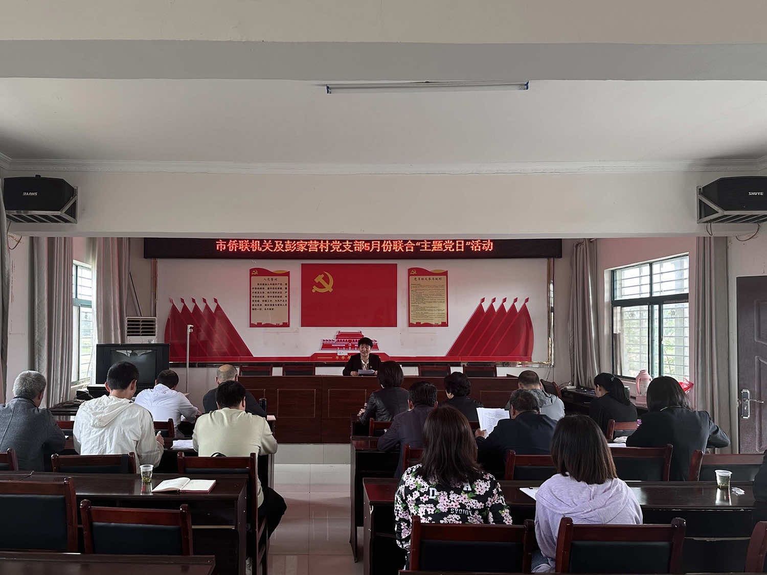 襄阳市侨联开展“凝心铸魂淬党性 实干担当促发展” 主题党日活动