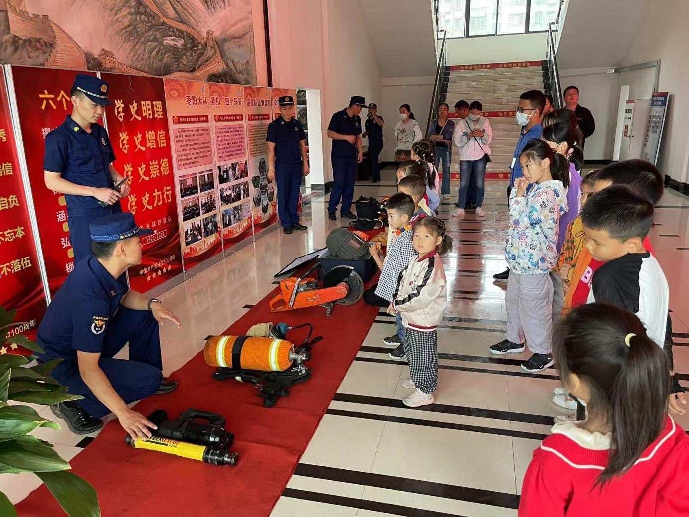 枣阳市侨联举办“六一”儿童节庆祝活动