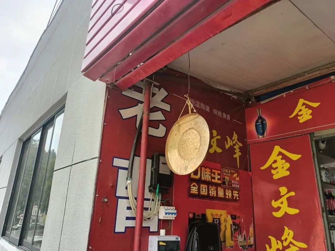 筑牢防汛减灾安全防线 荆门市东宝区龙泉街道西门社区侨眷在行动