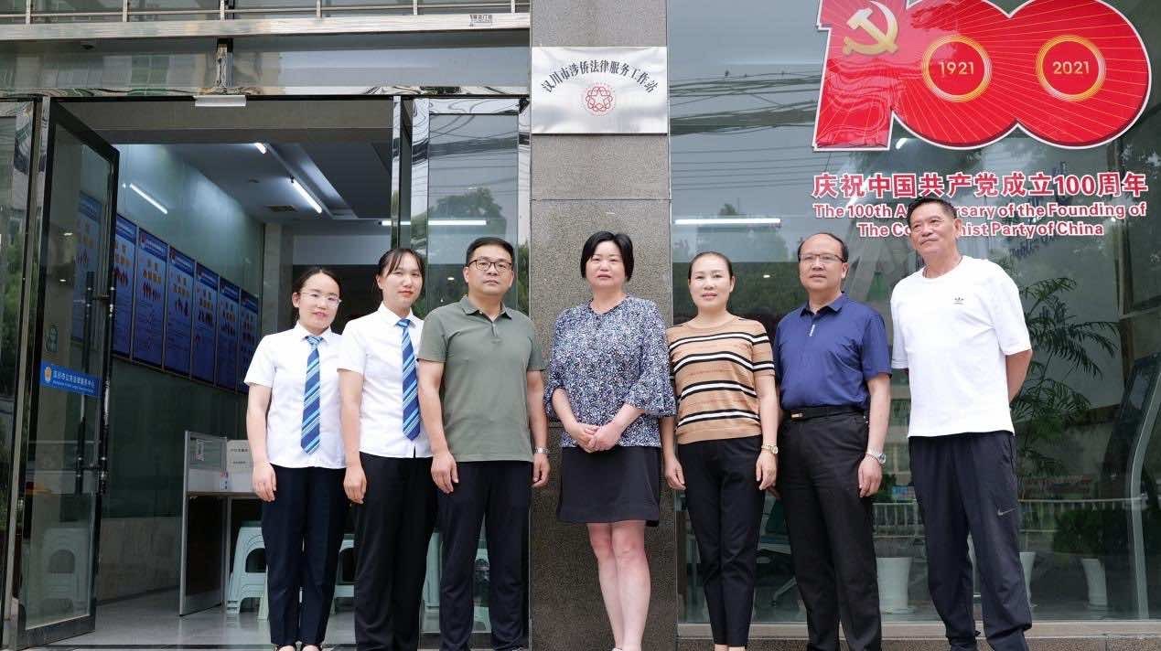 汉川市开辟涉侨法律服务“绿色通道”