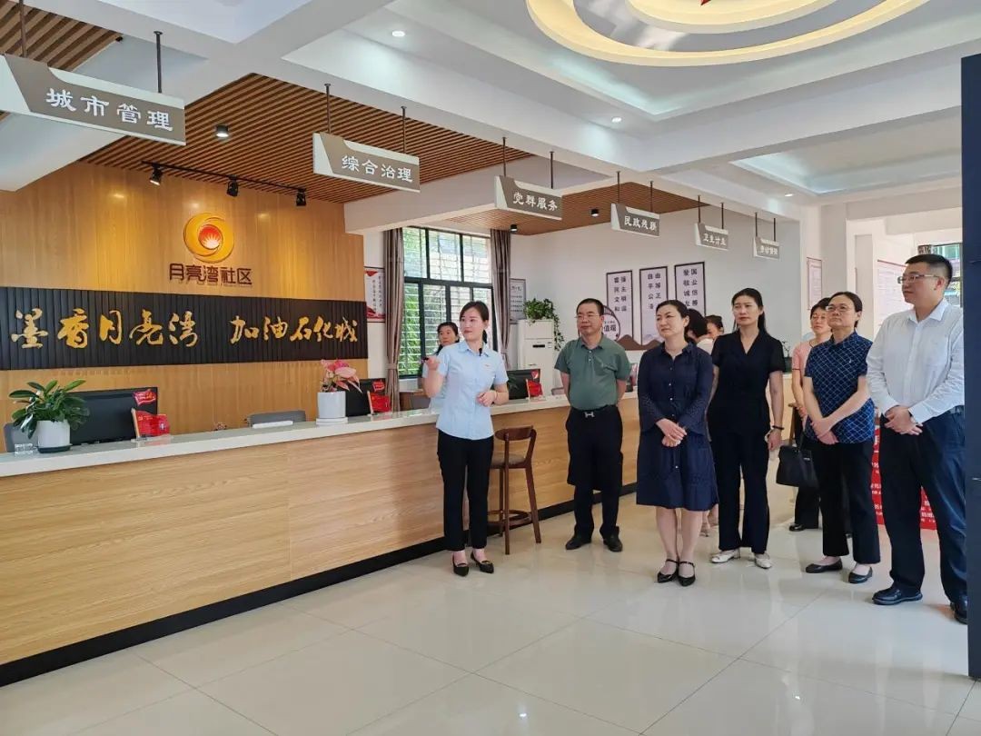 王慧萍副主席赴荆门调研侨企发展和基层侨联组织建设情况