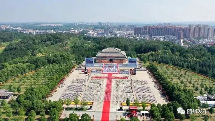 世界华人炎帝故里寻根节在随州隆重举行