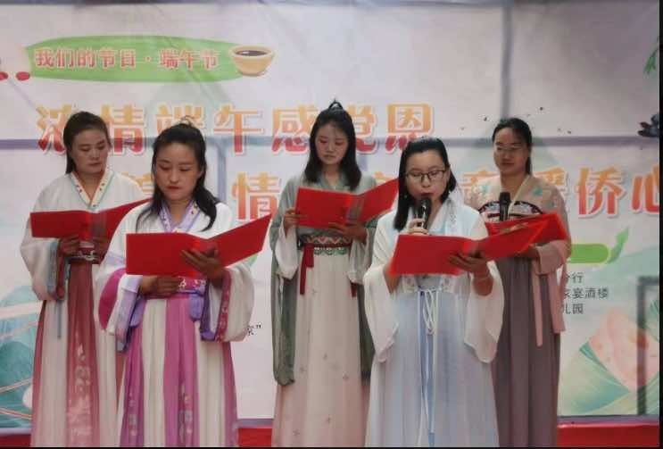 鄂州市侨联开展“浓情端午感党恩 粽情粽意暖侨心”活动