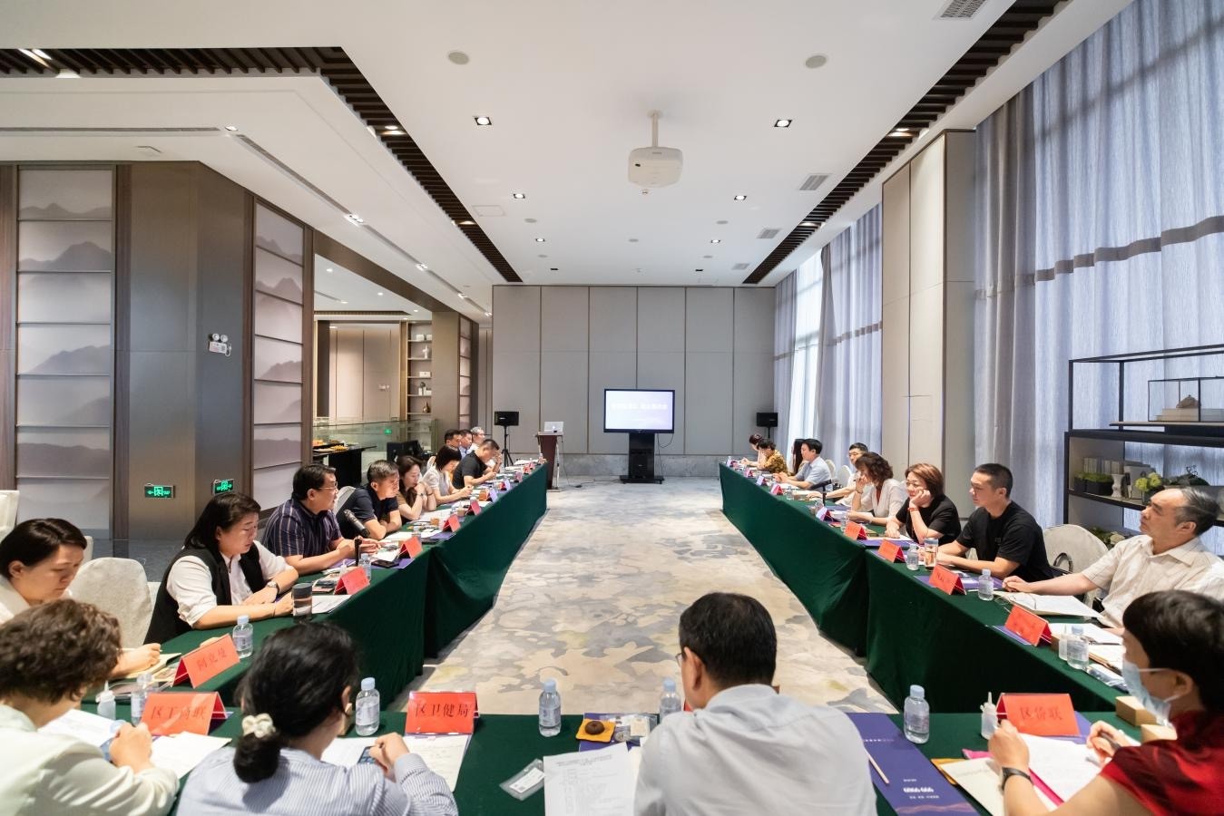 西陵区举办大健康产业“侨之见”沙龙活动