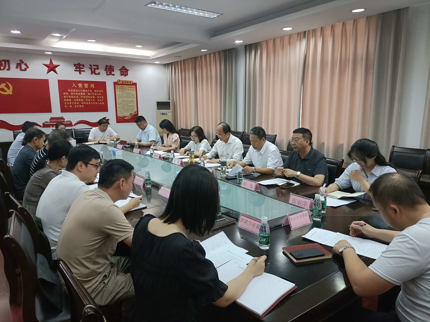 荆州市侨联召开全市侨联系统工作会议