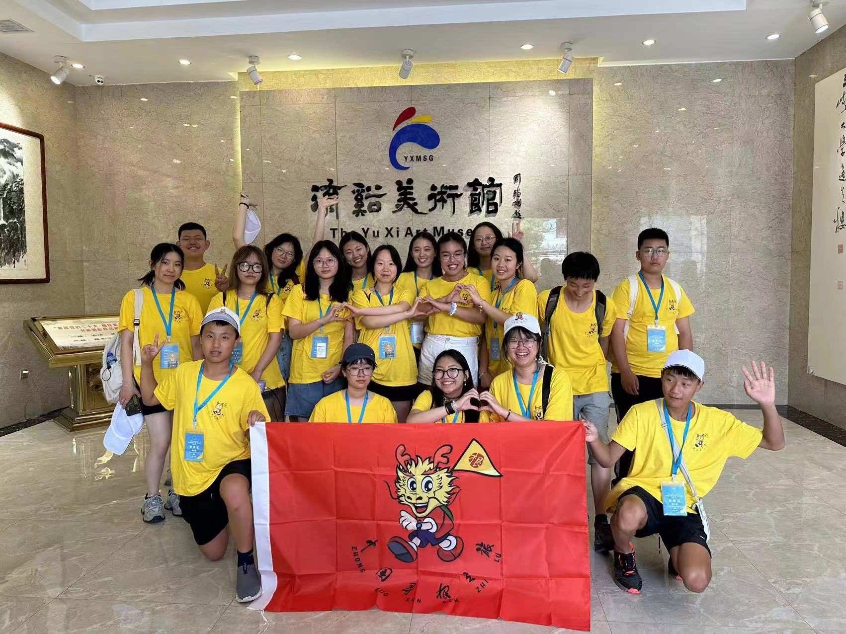 游三国故地  悟关公精神 ——德国华裔青少年“中国寻根之旅”走进湖北当阳