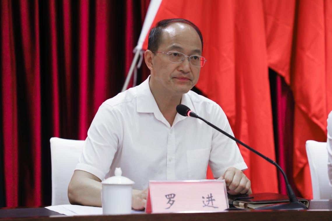 江陵县召开第四次归侨侨眷代表大会