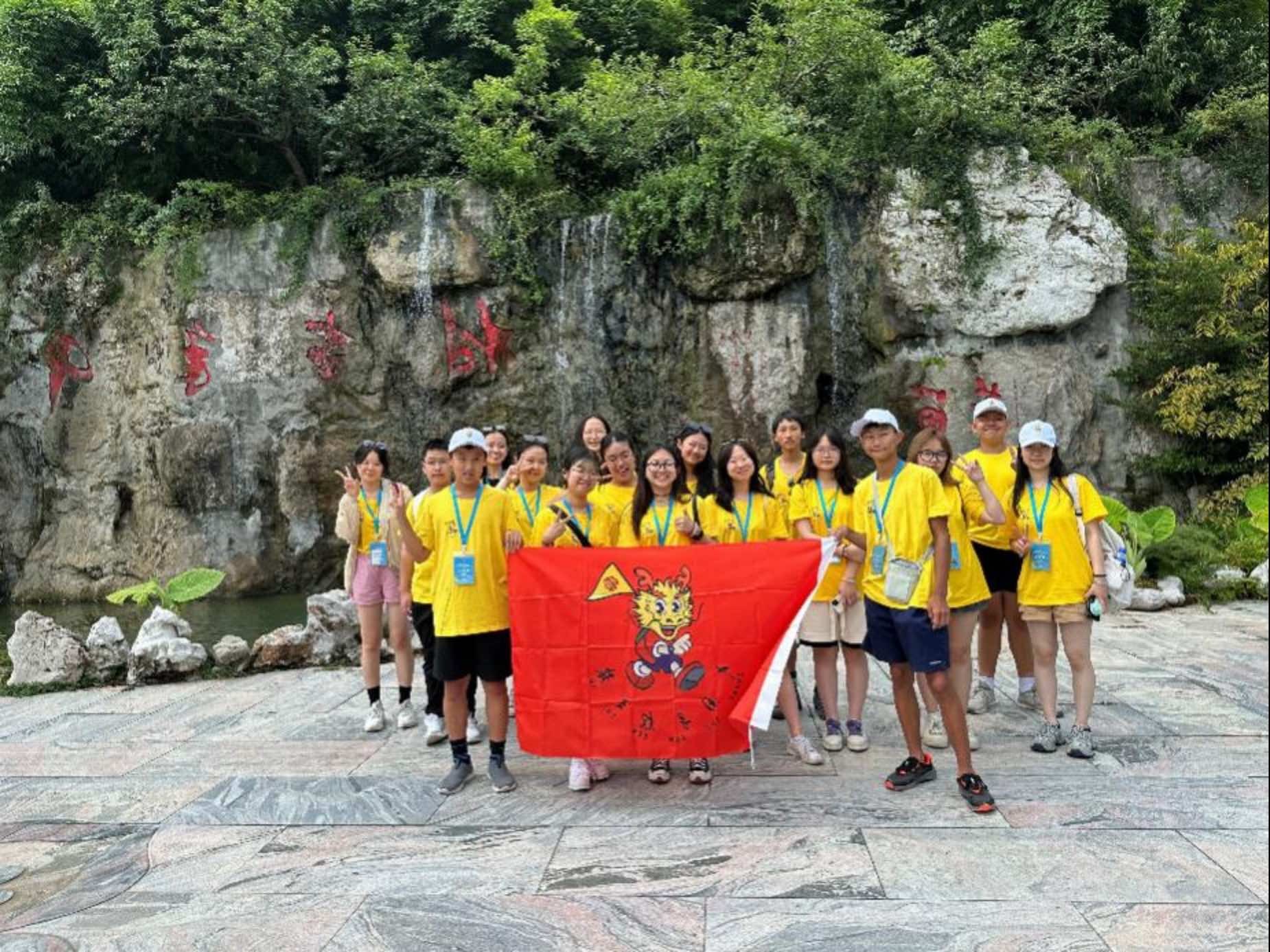 2023年“中国寻根之旅”夏令营——在宜探访 感受宜昌魅力