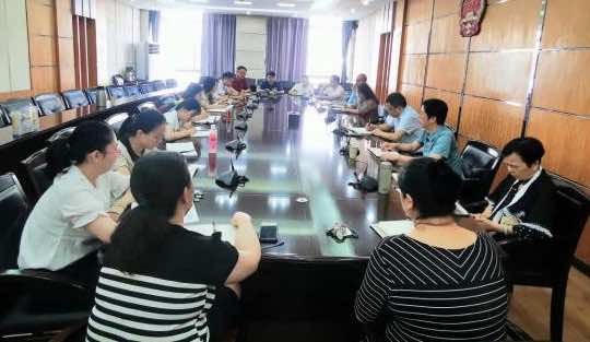 武汉市洪山区委统战部传达学习第十一次全国归侨侨眷代表大会会议精神