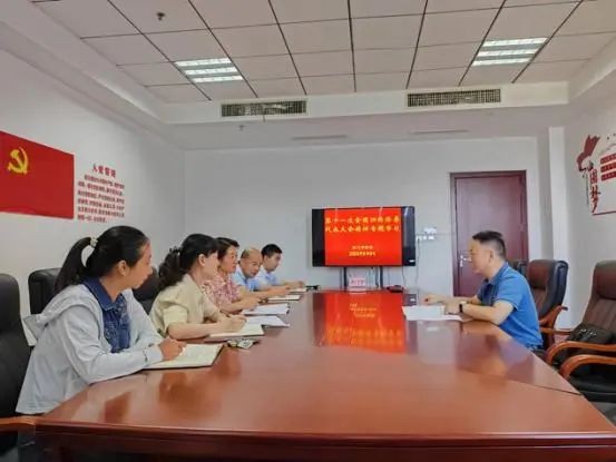 荆门市侨联传达学习第十一次全国归侨侨眷代表大会精神