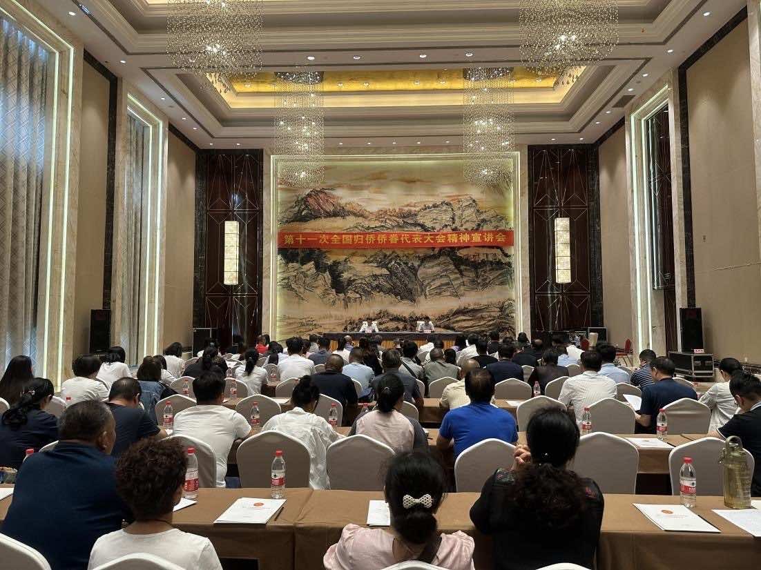 施政主席到仙桃宣讲第十一次全国归侨侨眷代表大会精神并调研侨联工作