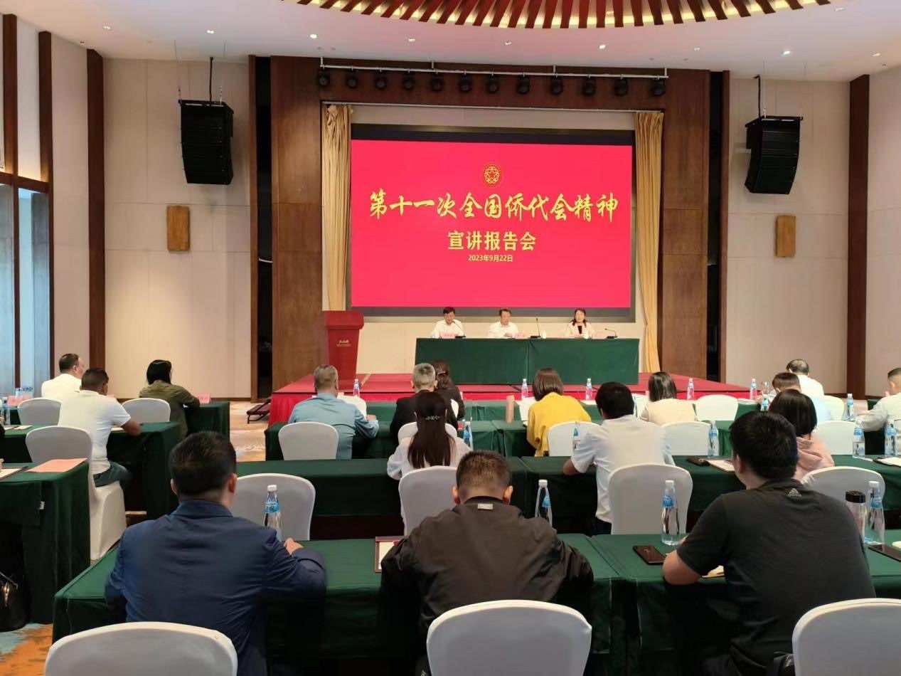 施政到孝感宣讲第十一次全国归侨侨眷代表大会精神并调研侨联工作