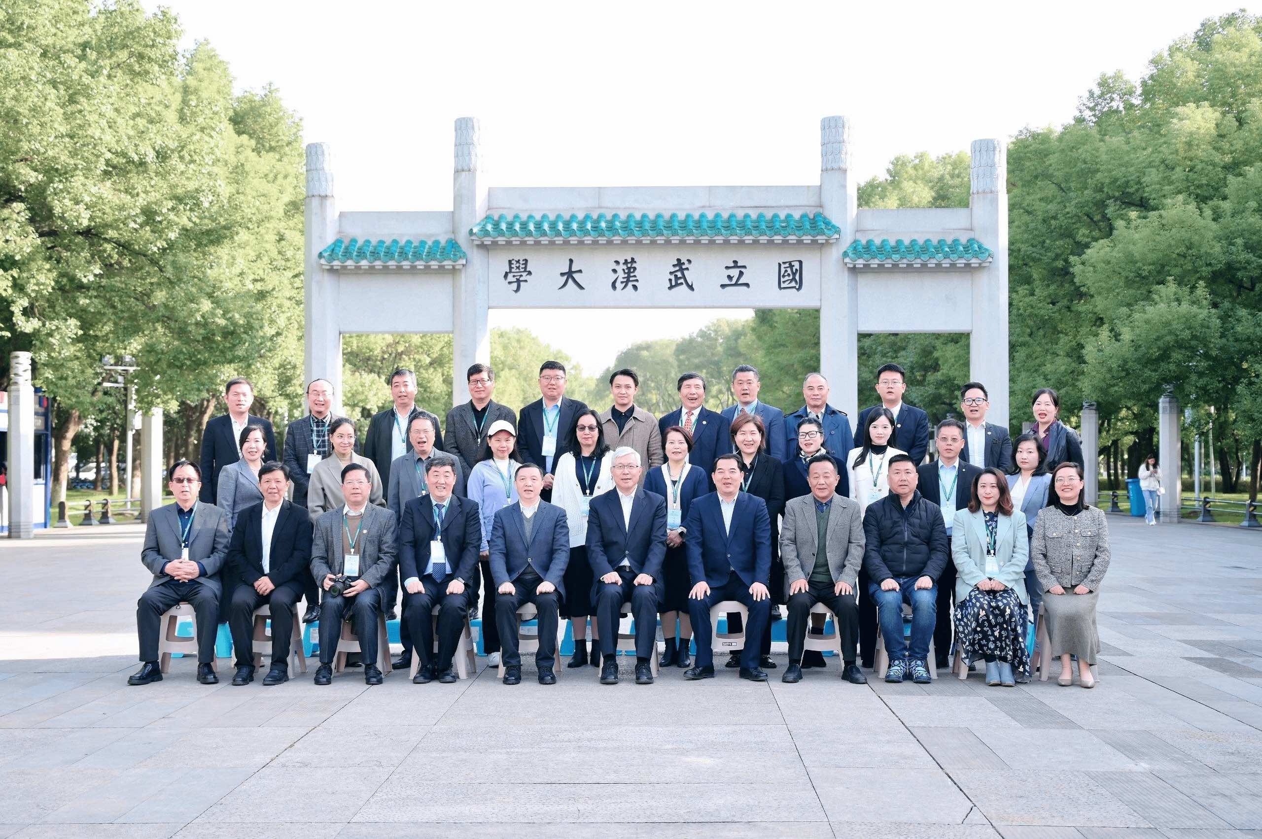 中国侨联“追梦中华·海外华文媒体高级研修班” 开班仪式在武汉举行