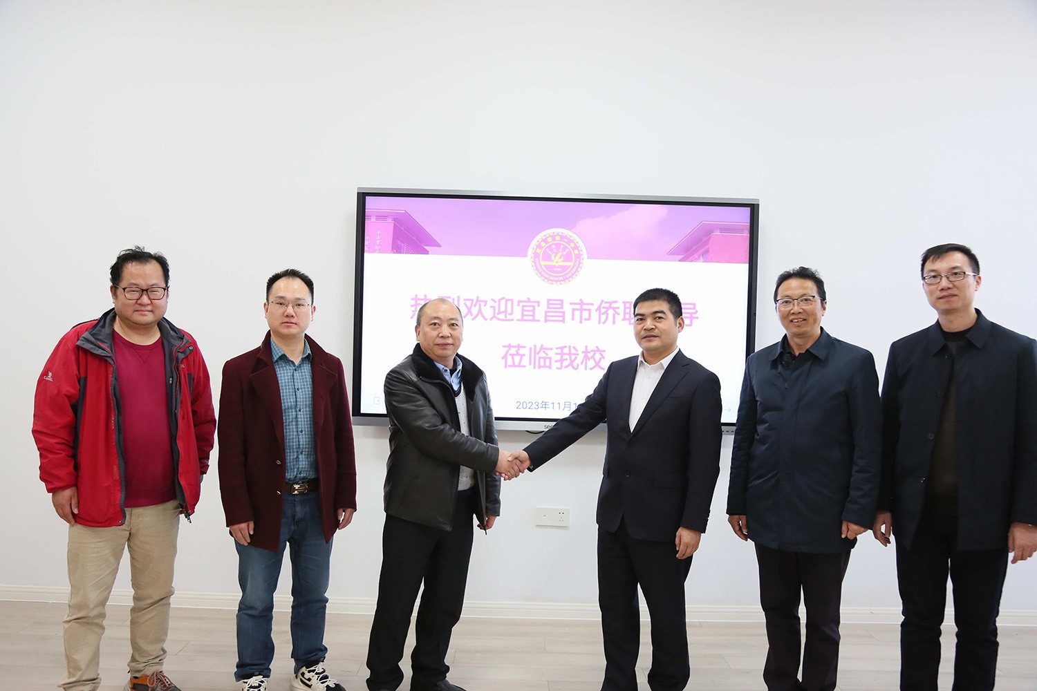 宜昌市侨联赴宜昌市一中调研