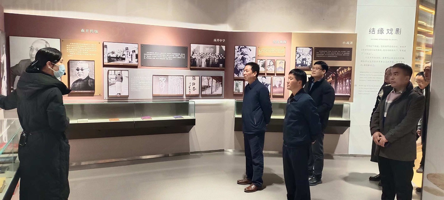 武汉市侨联赴潜江调研侨联工作