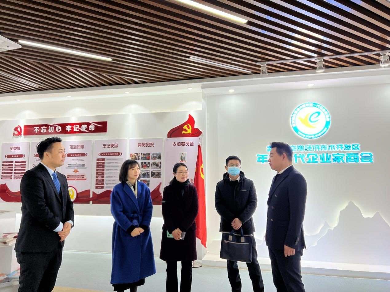 应城市侨联赴武汉东西湖区侨联交流学习并缔结“友好侨联”