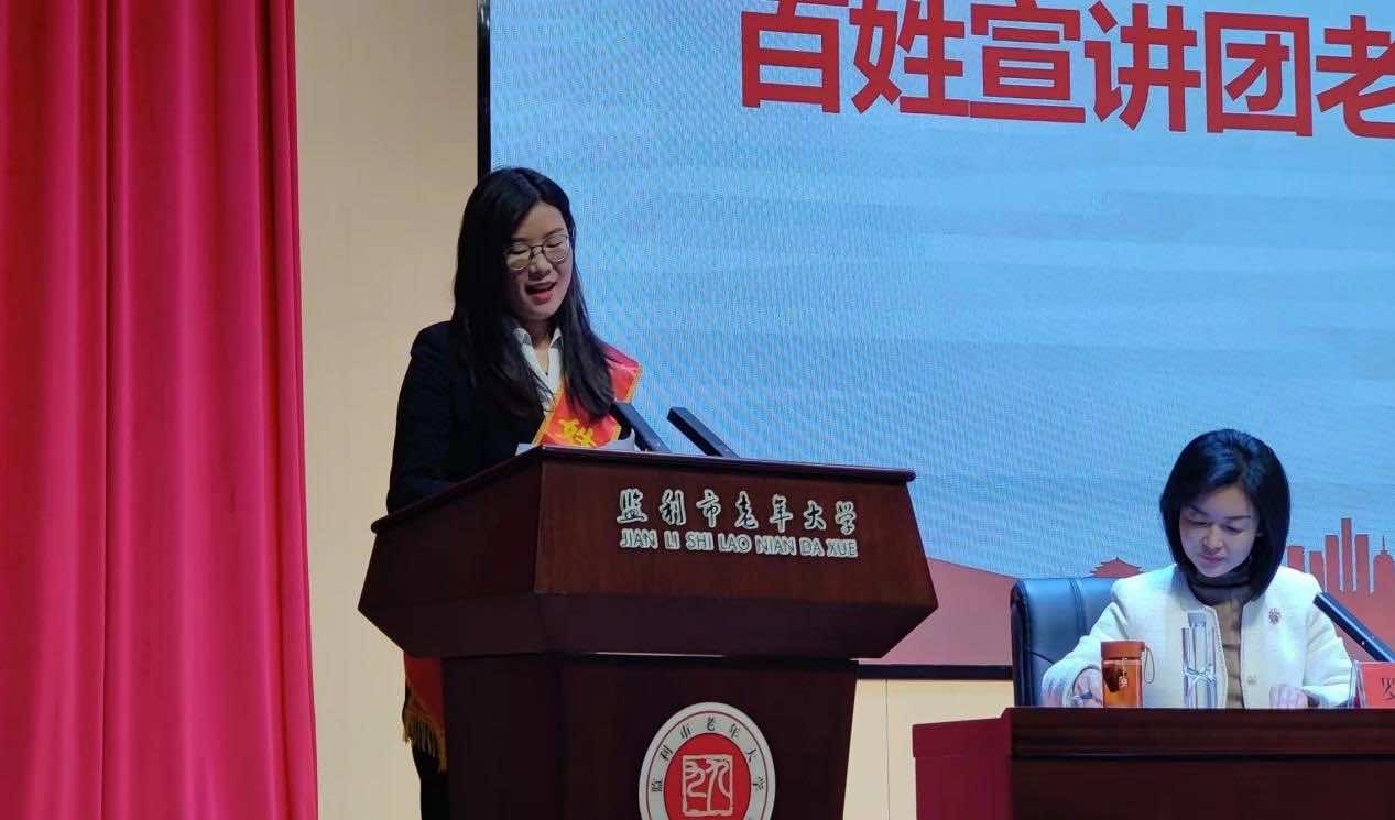 监利市侨联开展 “强国复兴有我”百姓宣讲活动