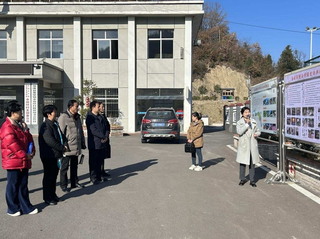 襄阳市侨联调研保康县“同心聚力· 共同缔造”试点工作