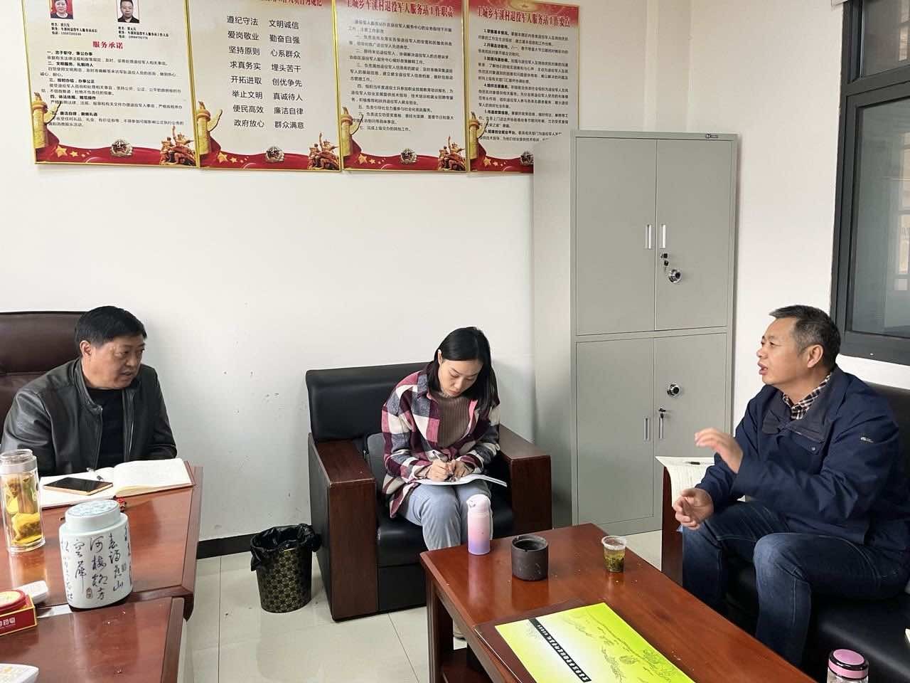 宜昌市侨联深入平安建设联系点开展走访调研