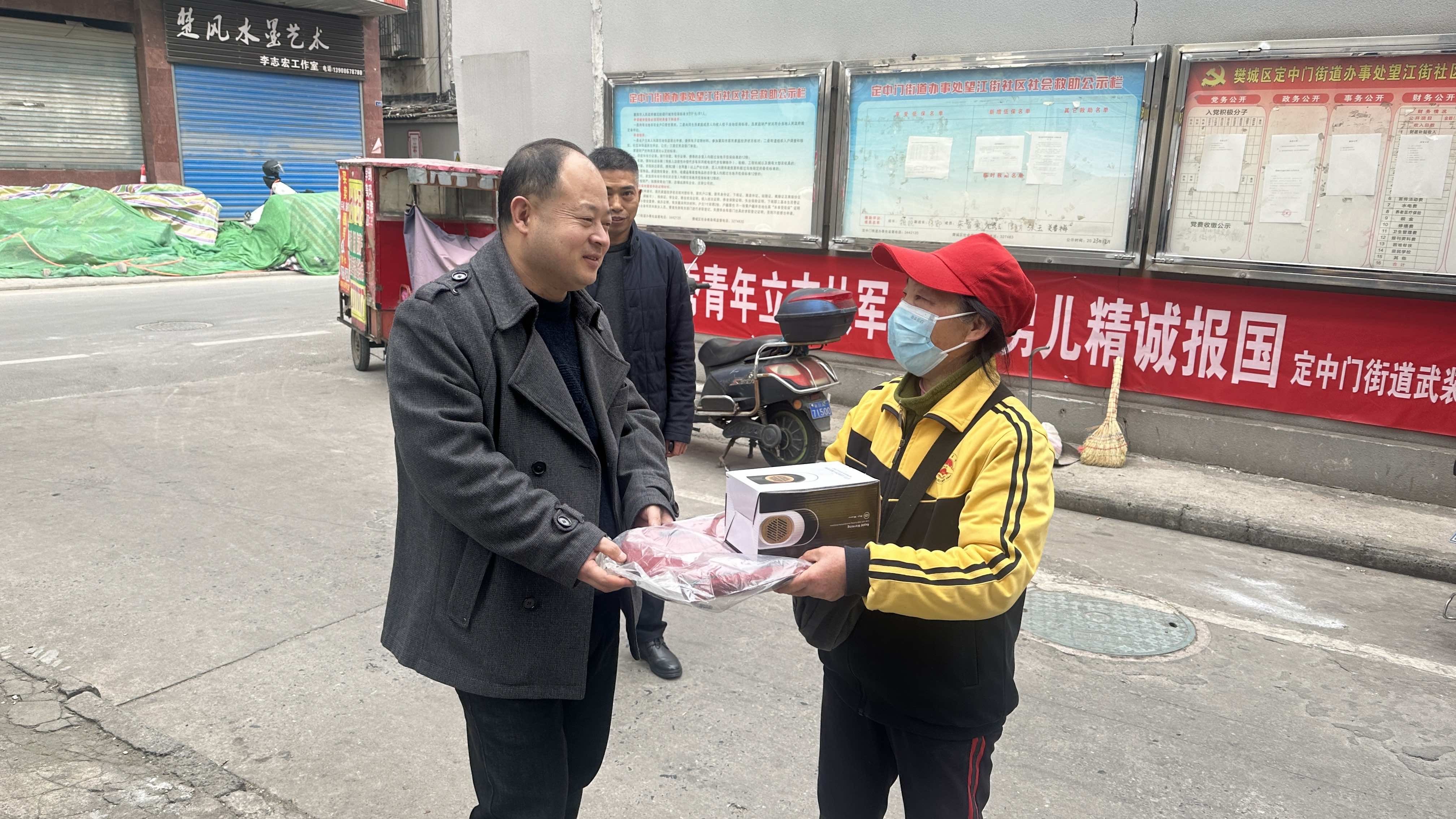 襄阳市侨联前往望江街社区开展“四下基层”活动