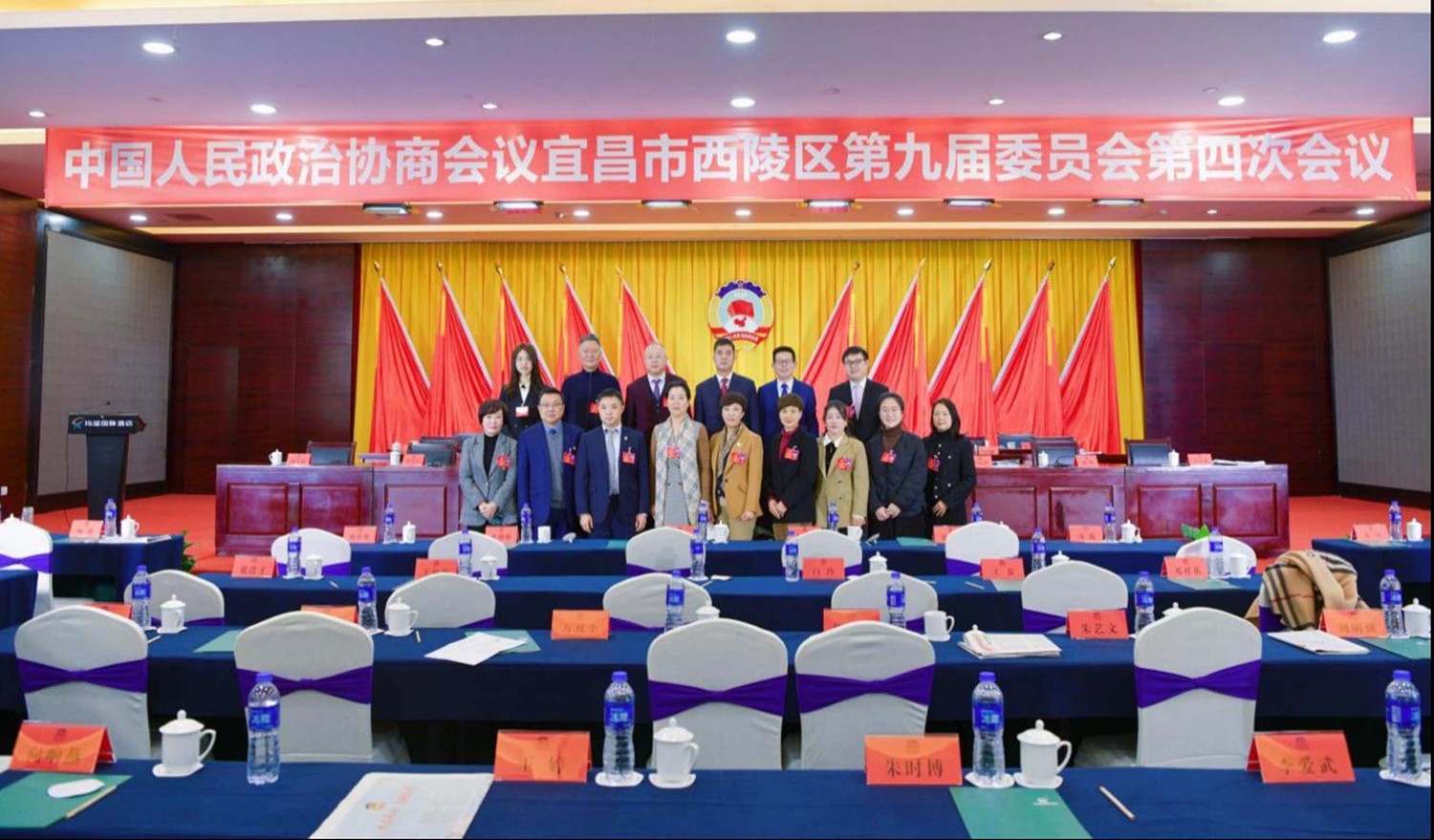 西陵区侨界政协委员发“侨”声 献良策 促发展
