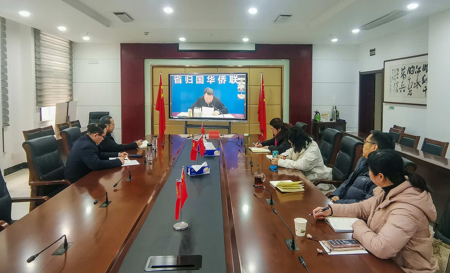 鄂州市侨联迅速传达学习全省侨联系统工作会议精神