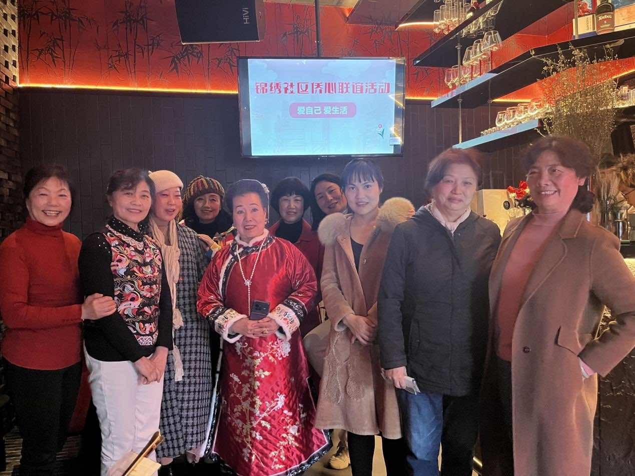 西陵区锦绣社区侨联举办“爱自己 爱生活”三八妇女节沙龙活动