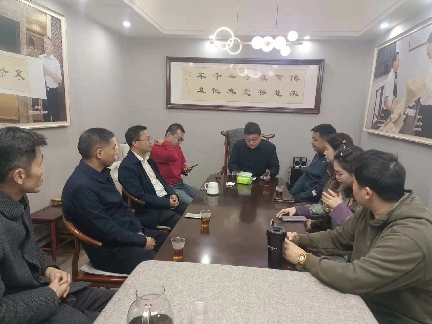 襄阳市侨联青年委员会召开2024年工作部署会议