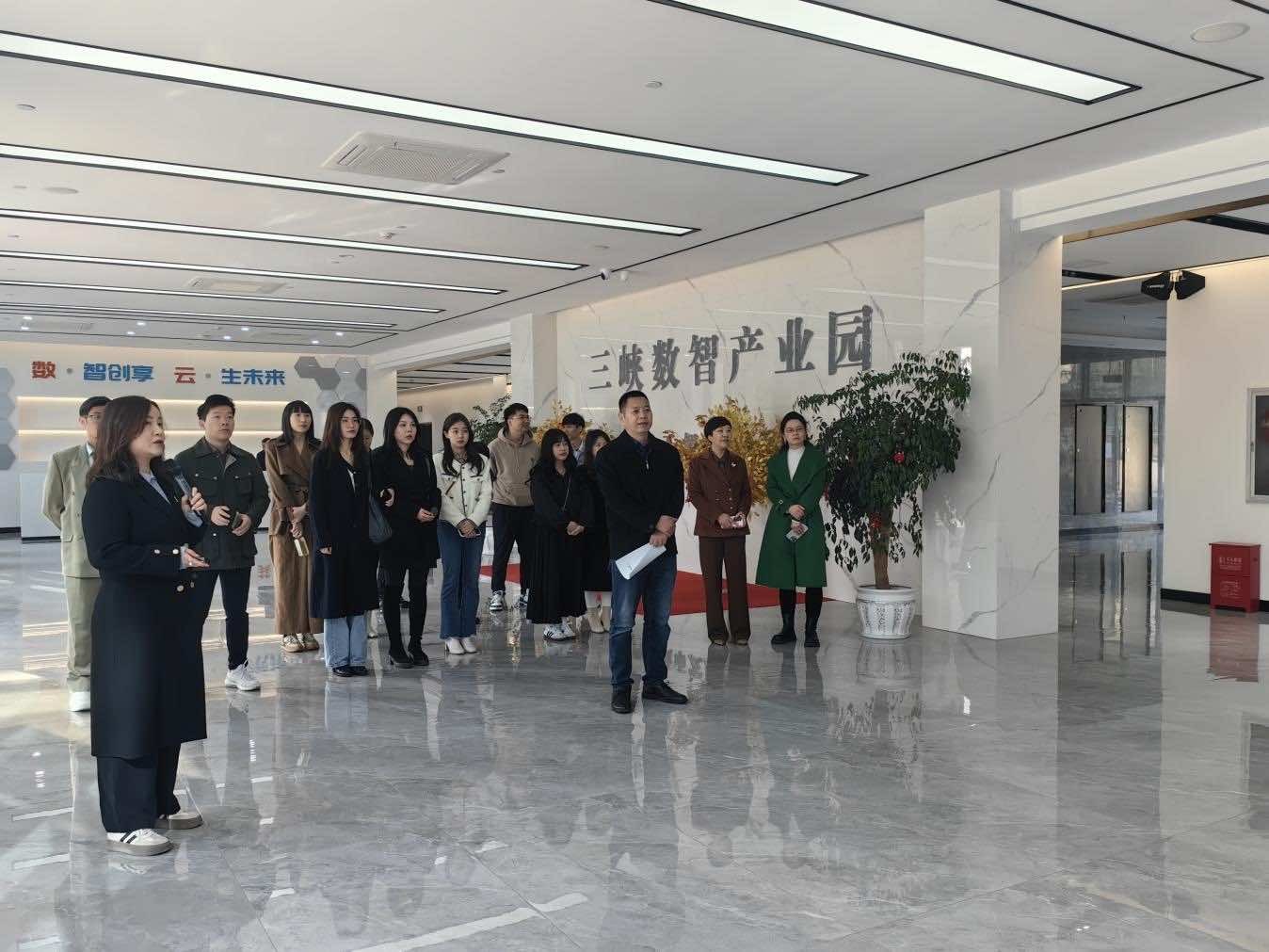 西陵区开展“宜侨归巢”侨青西陵行活动