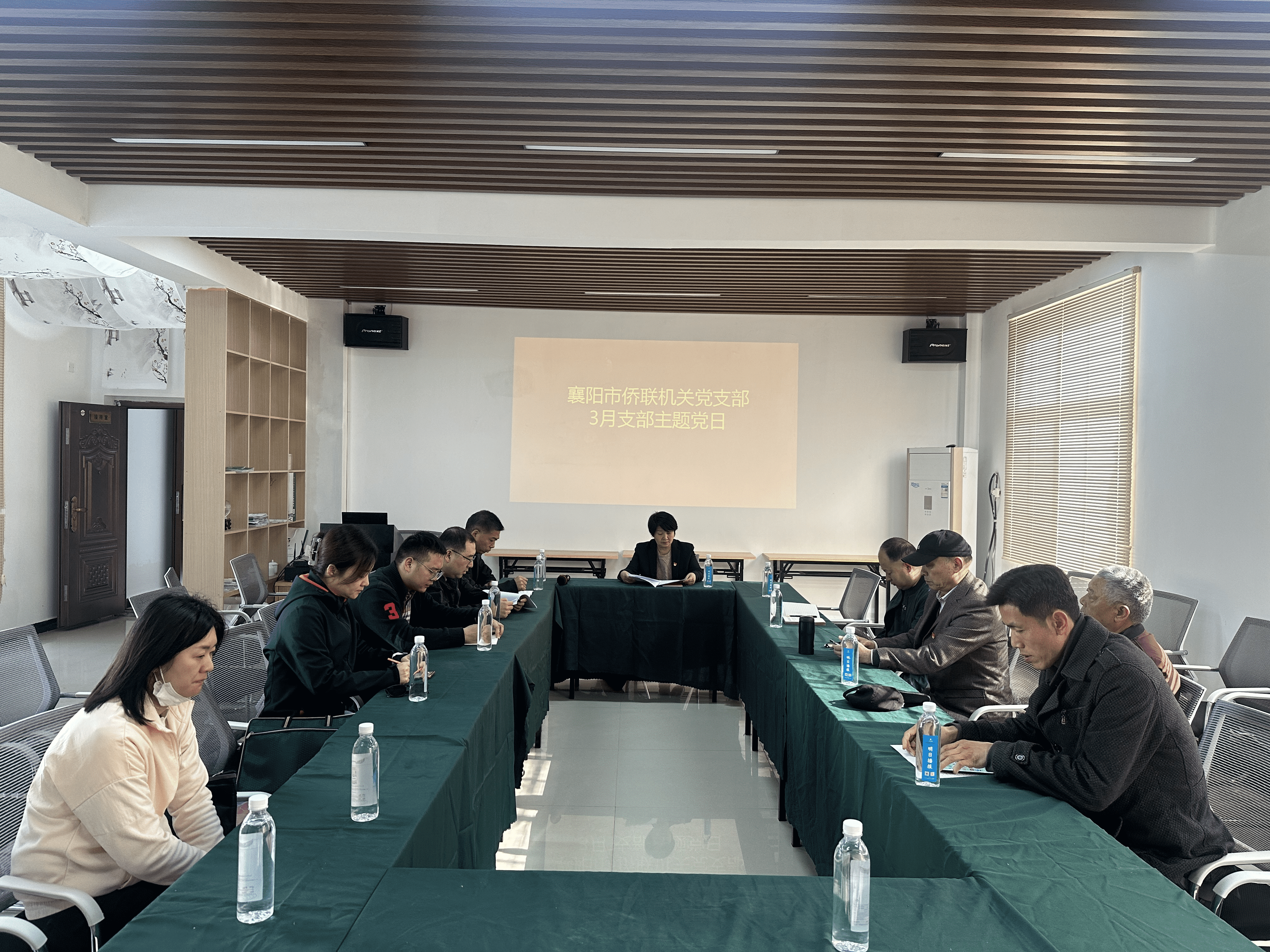 襄阳市侨联开展“项目建设我先行 凝心聚力促发展”主题党日活动