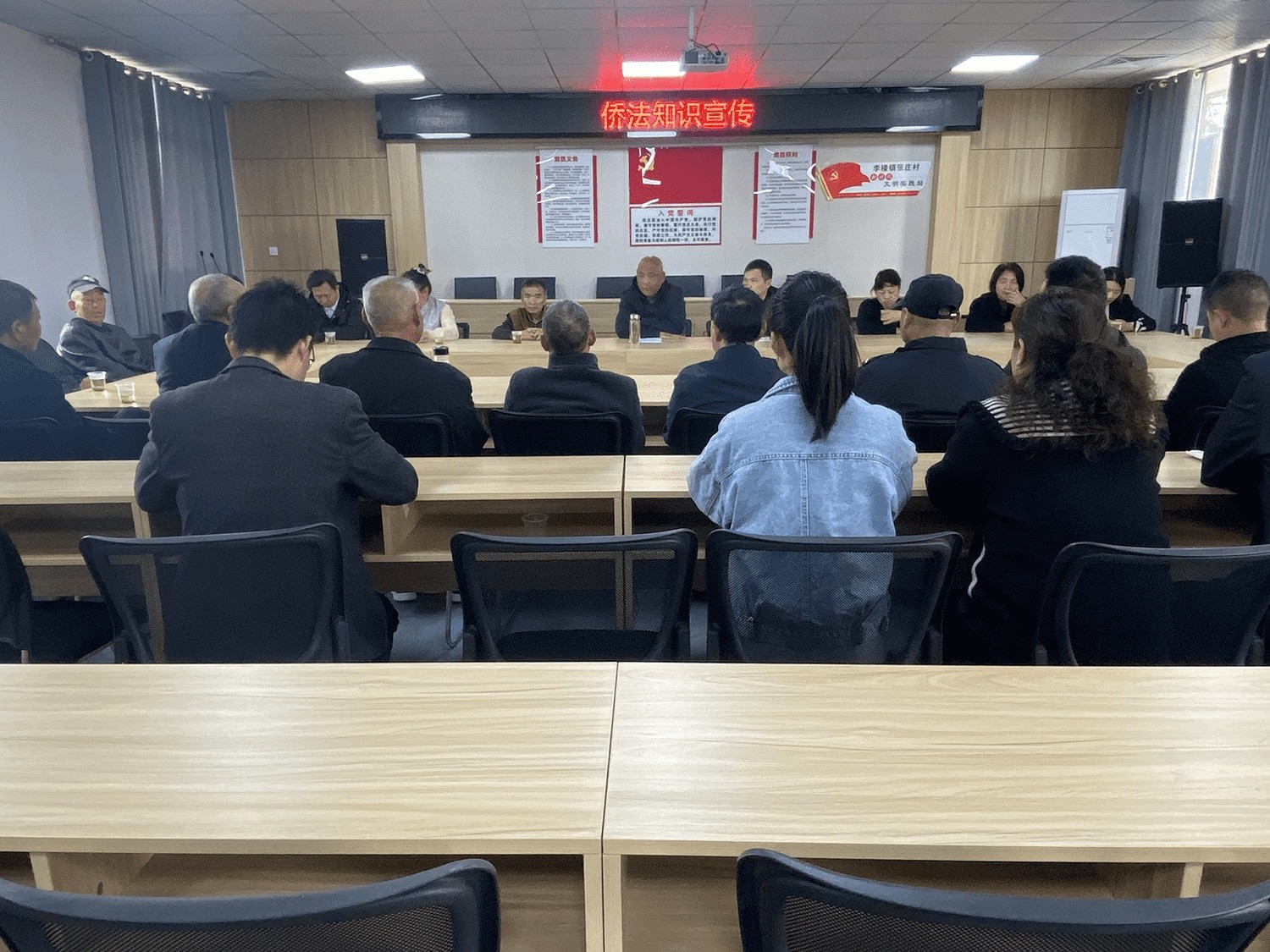 老河口市李楼镇开展侨法知识宣传