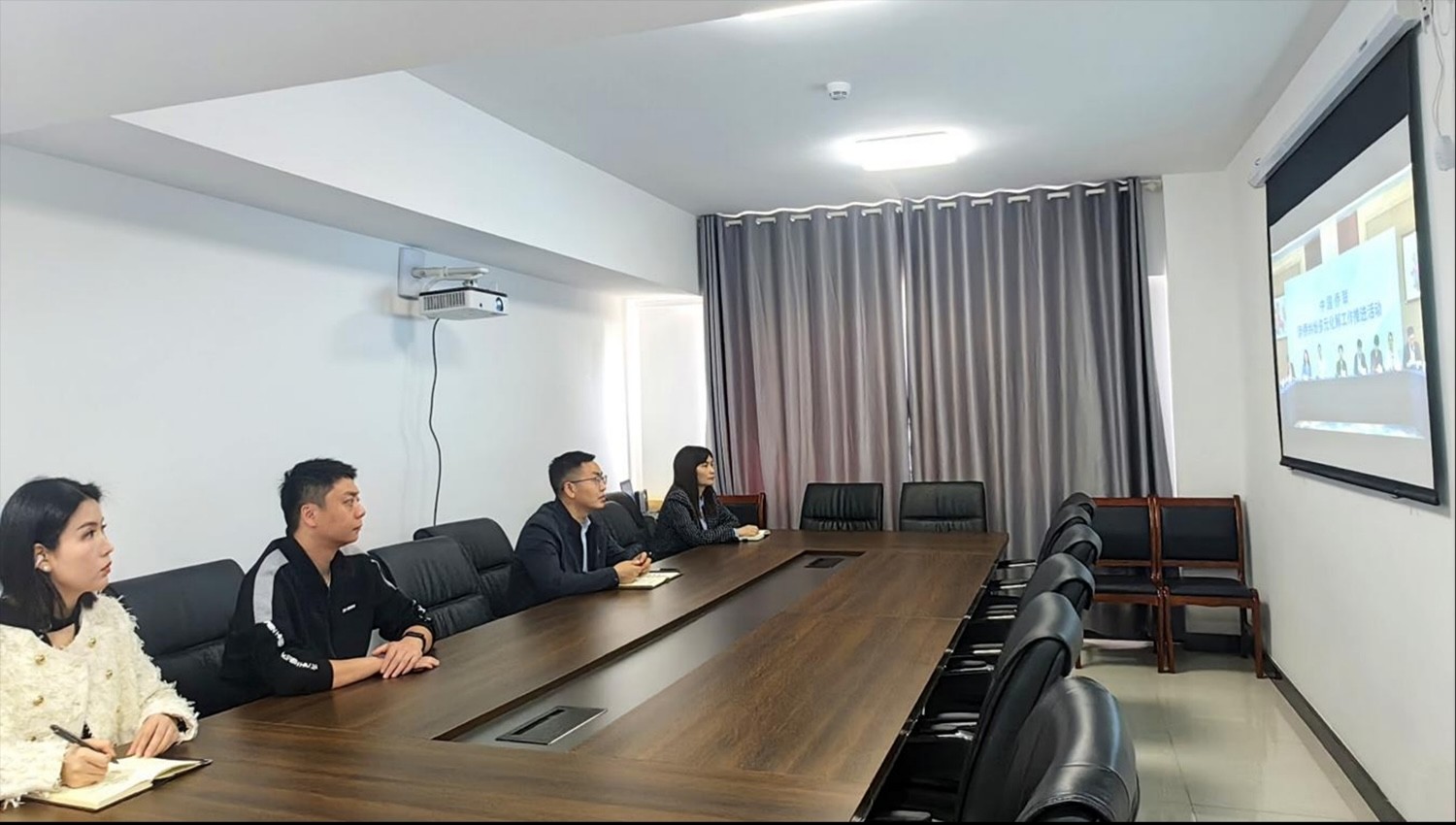 樊城区侨联学习观看 《新时代诉源治理和多元解纷工作》线上专题讲座
