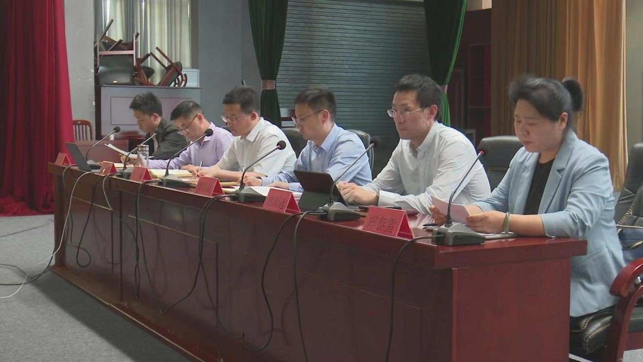 谷城县侨联召开全县侨务工作会