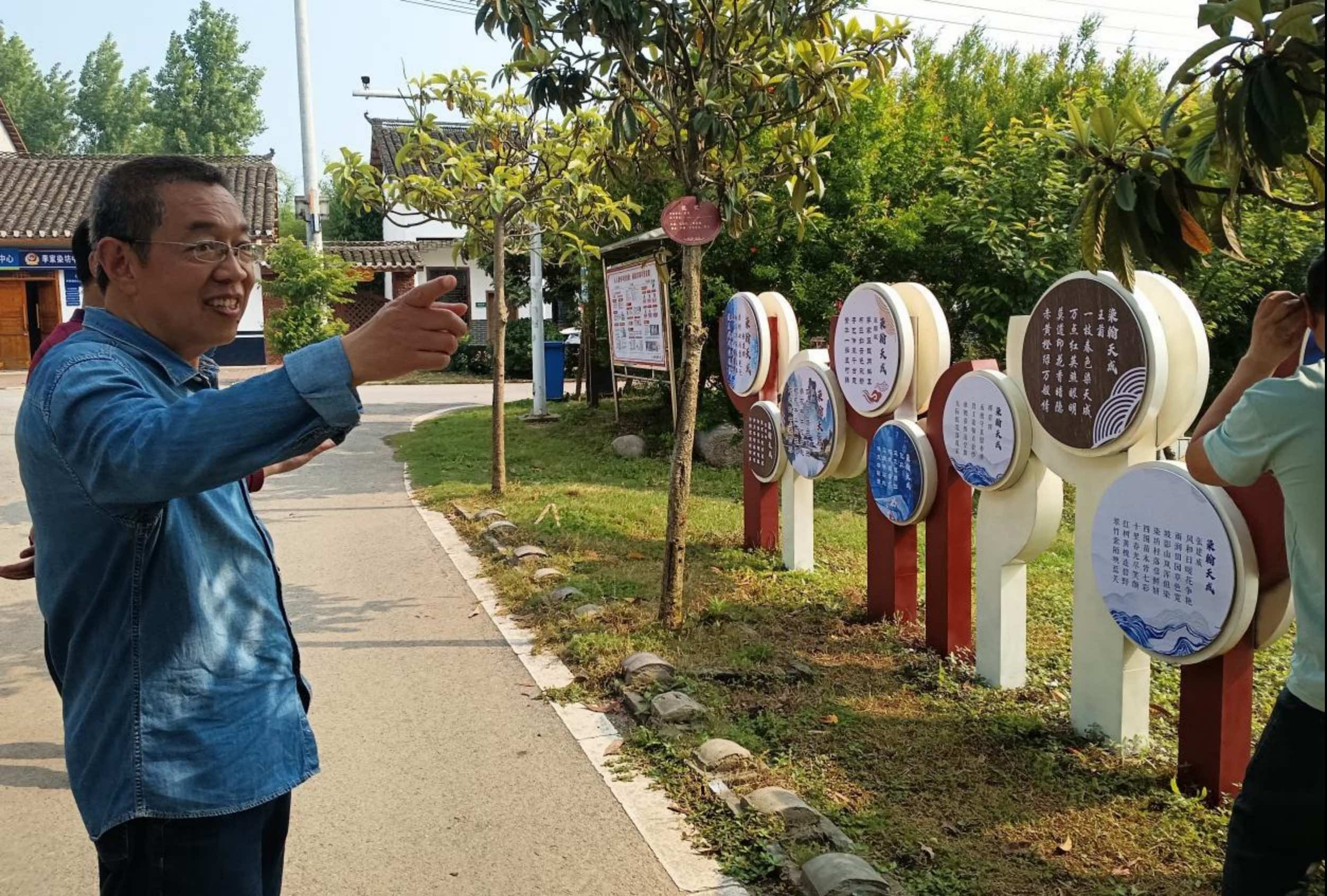 老河口市侨联：传承优秀文化打造诗词之乡