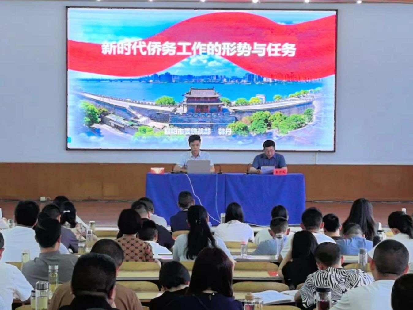 南漳县加大侨法宣传力度 提高依法护侨水平