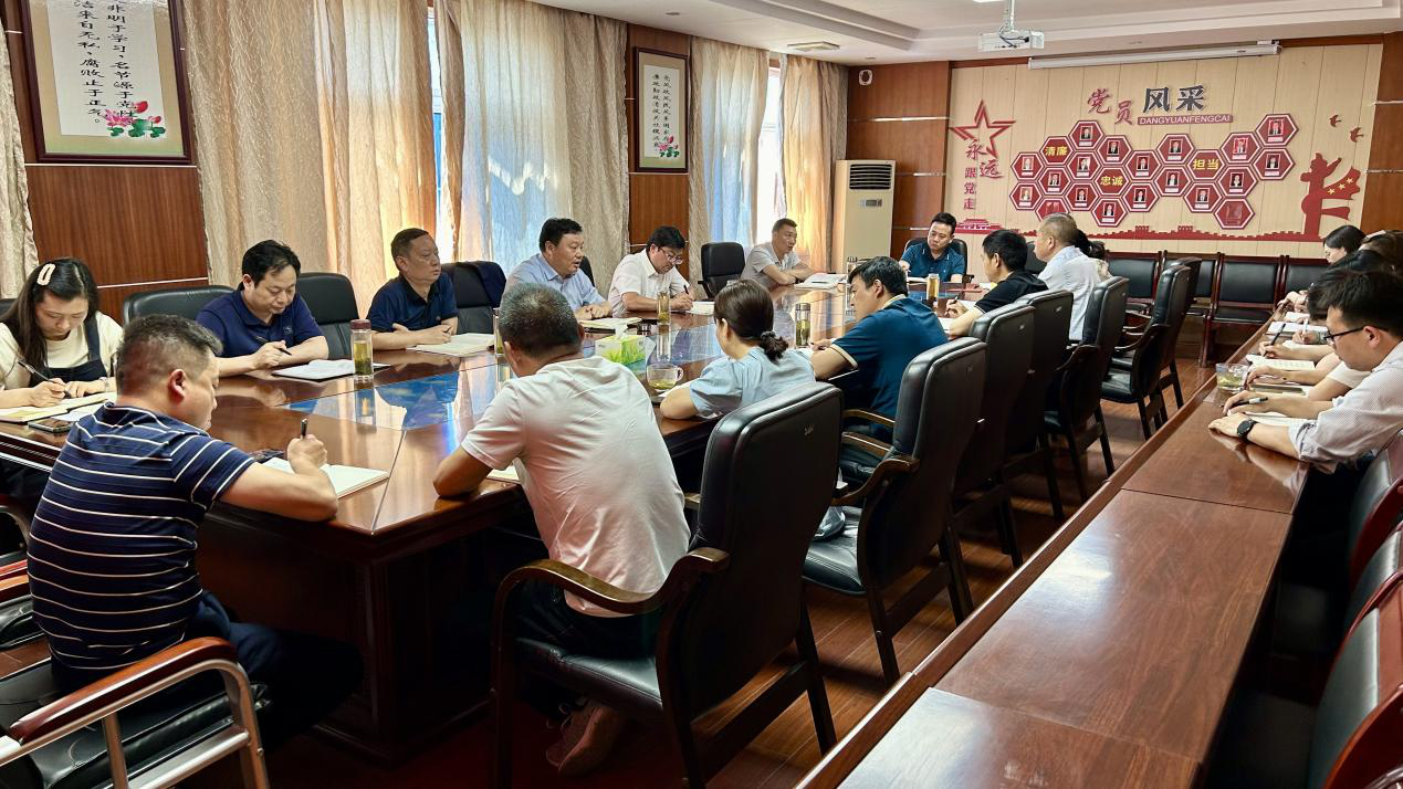 保康县侨联召开重点工作推进会