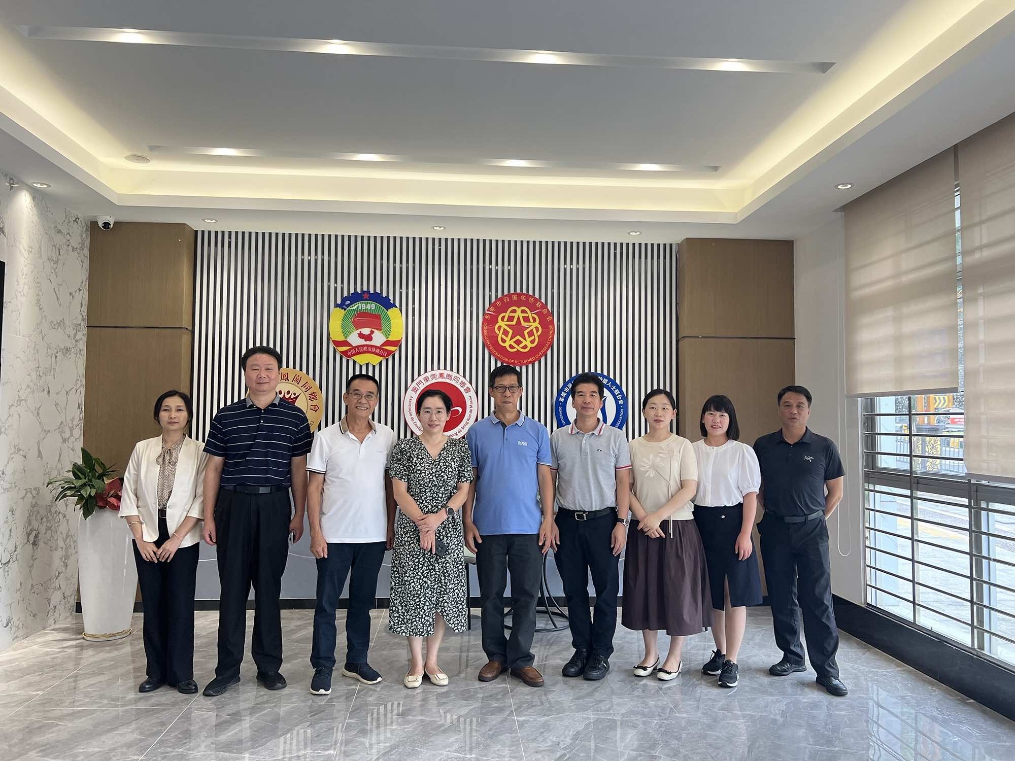 云梦县侨联赴东莞开展学习交流