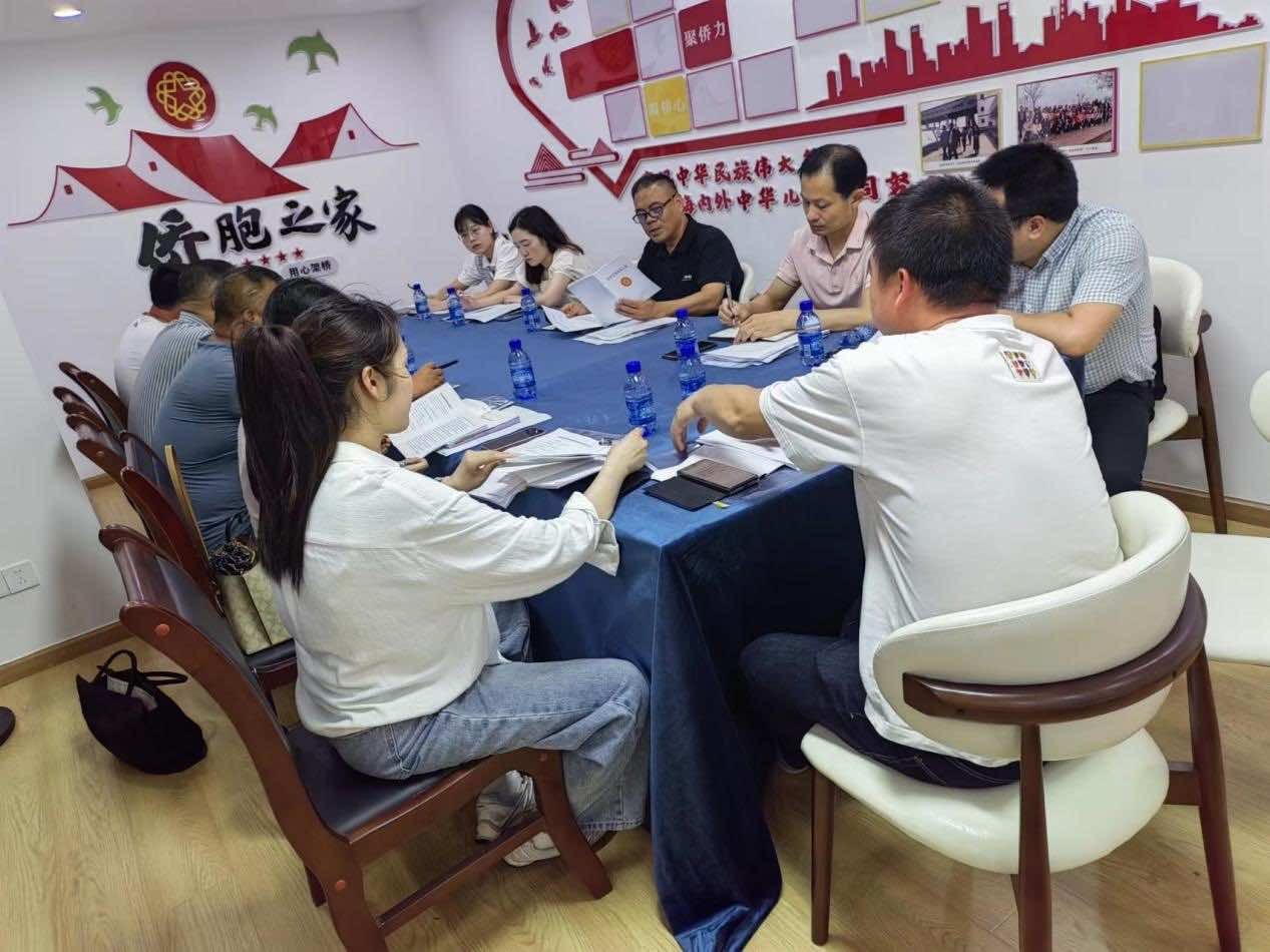 知侨法 护侨益 聚侨心 促和谐 ——江陵县侨联举办涉侨法规政策培训会