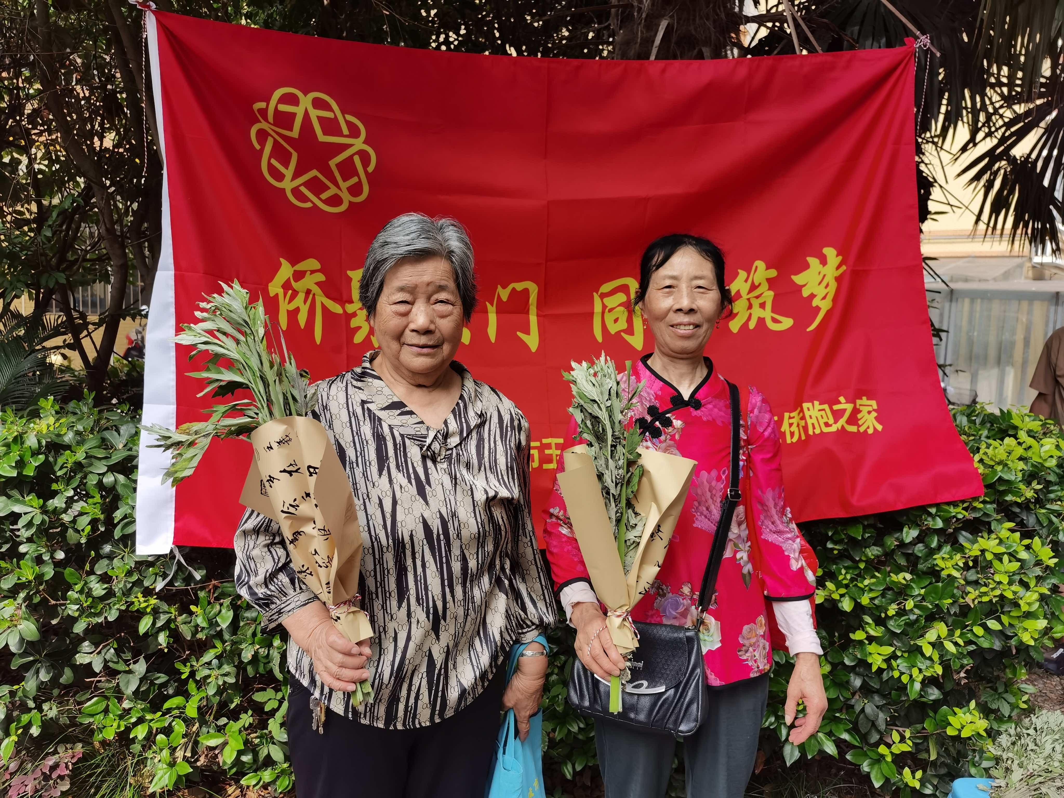 当阳玉阳街道东门楼社区“侨胞之家”开展“艾香端午邻里互助 共同缔造美好家园”活动