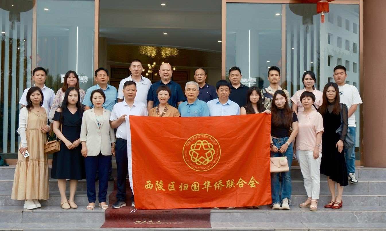 西陵侨青走进枝江开展考察交流
