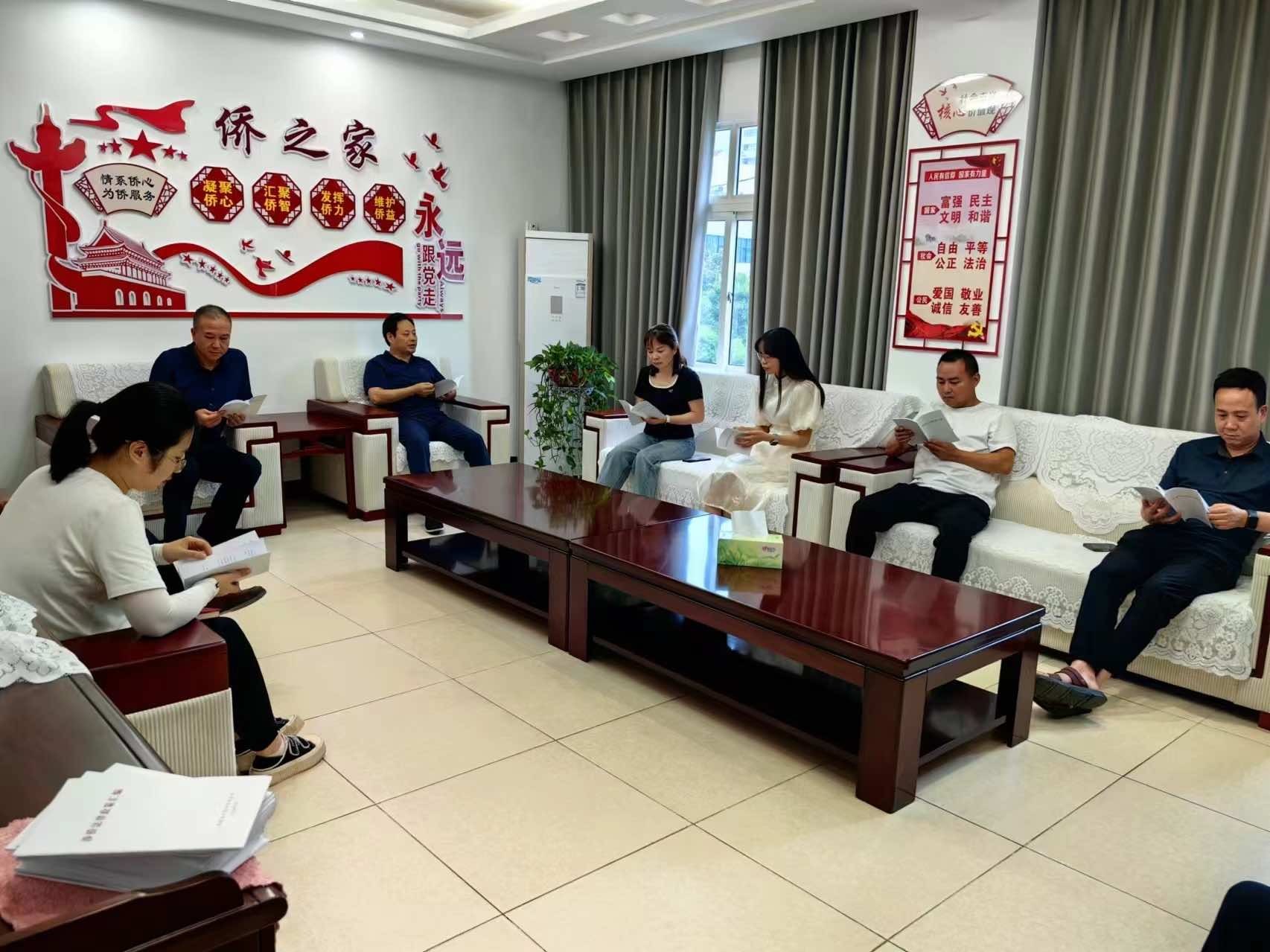 保康县侨联开展侨法知识主题宣传活动