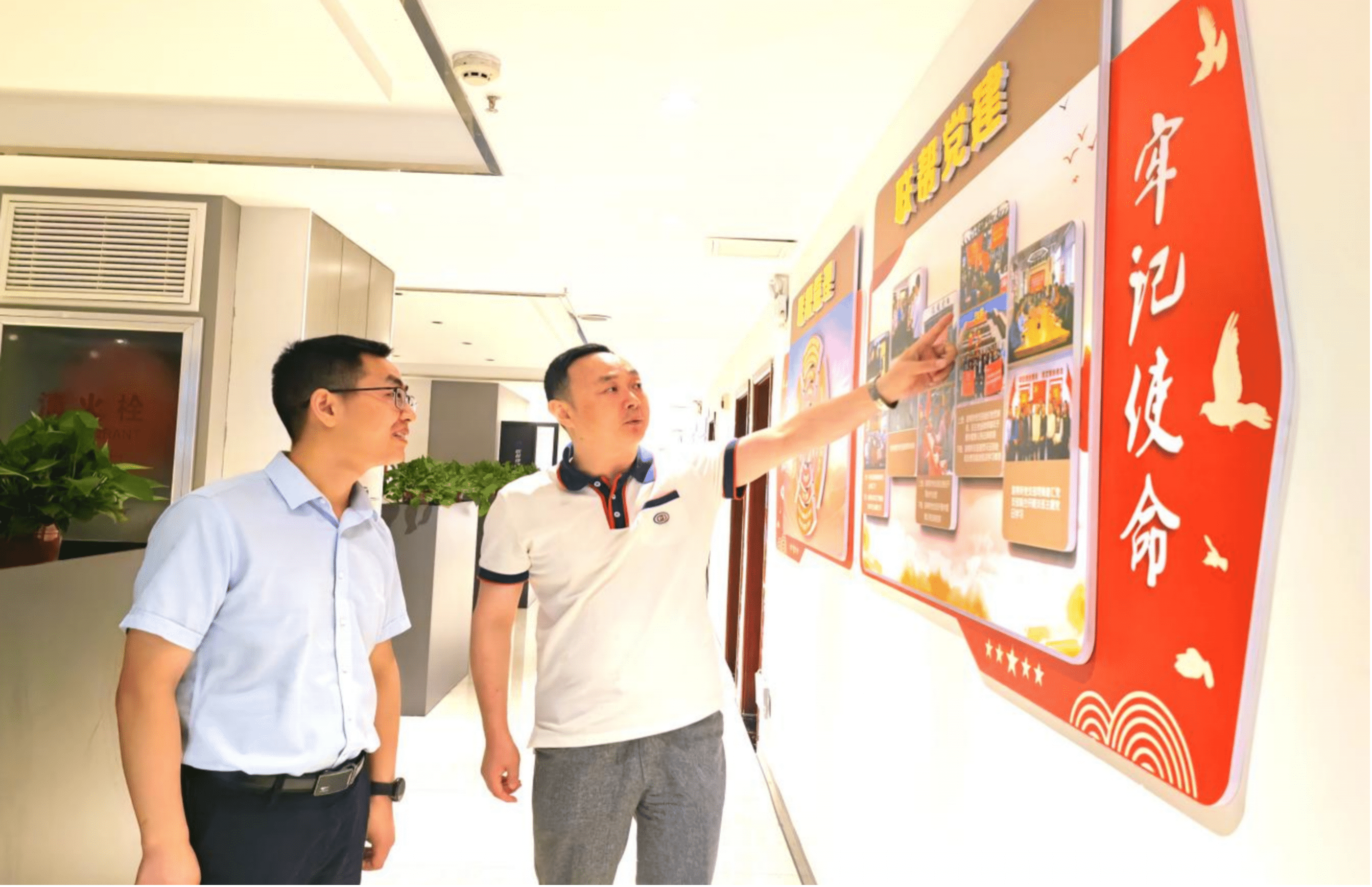 樊城区侨联走访湖北联邦律师事务所