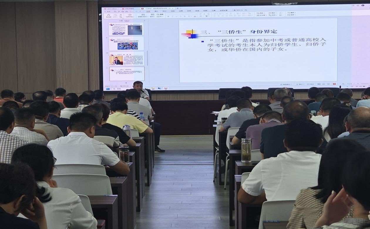 麻城市侨联开展侨法知识讲座