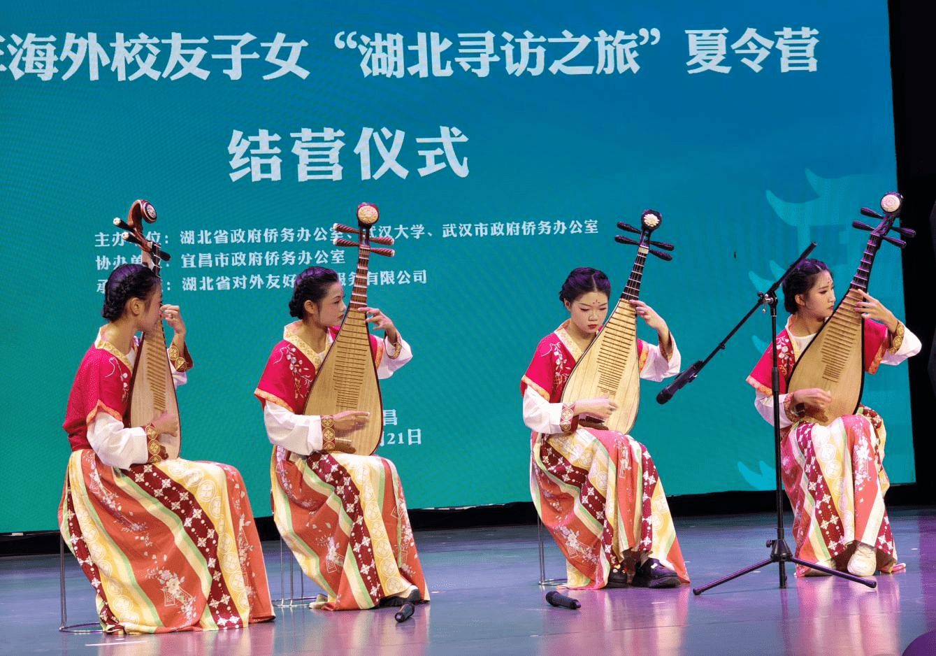 有朋自远方来！宜昌西陵青少年与华裔新生代开展文化交流活动