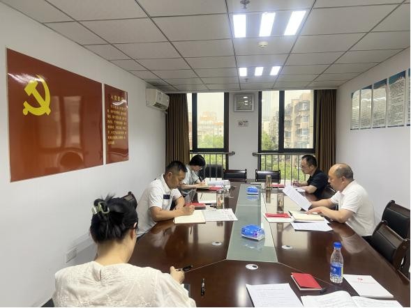 宜昌市侨联传达学习党的二十届三中全会精神