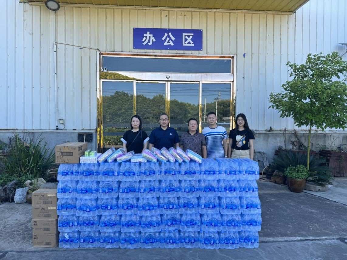 监利市侨联、市总工会联合开展送清凉活动