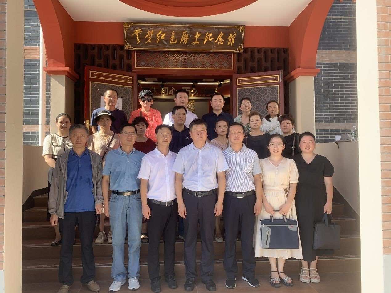 云梦县侨联传达学习党的二十届三中全会精神