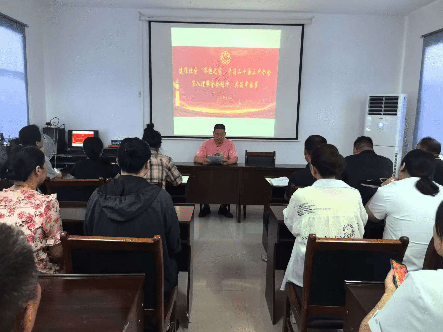 襄阳襄城区建锦社区“侨胞之家”学习 二十届三中全会精神